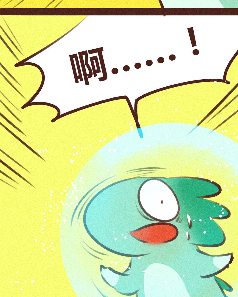63