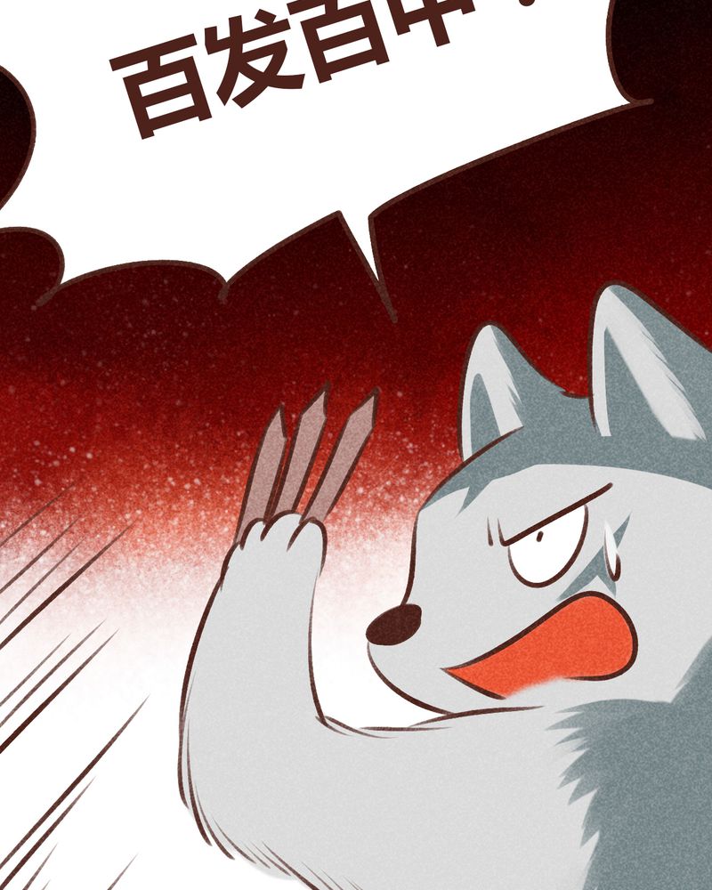65