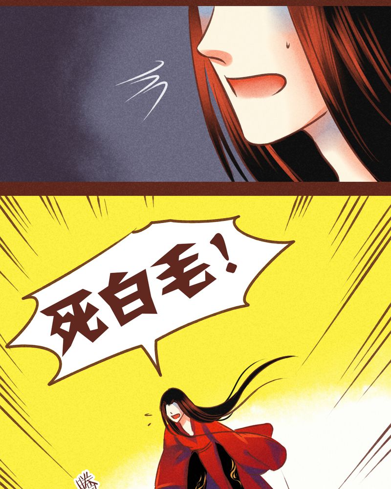 54