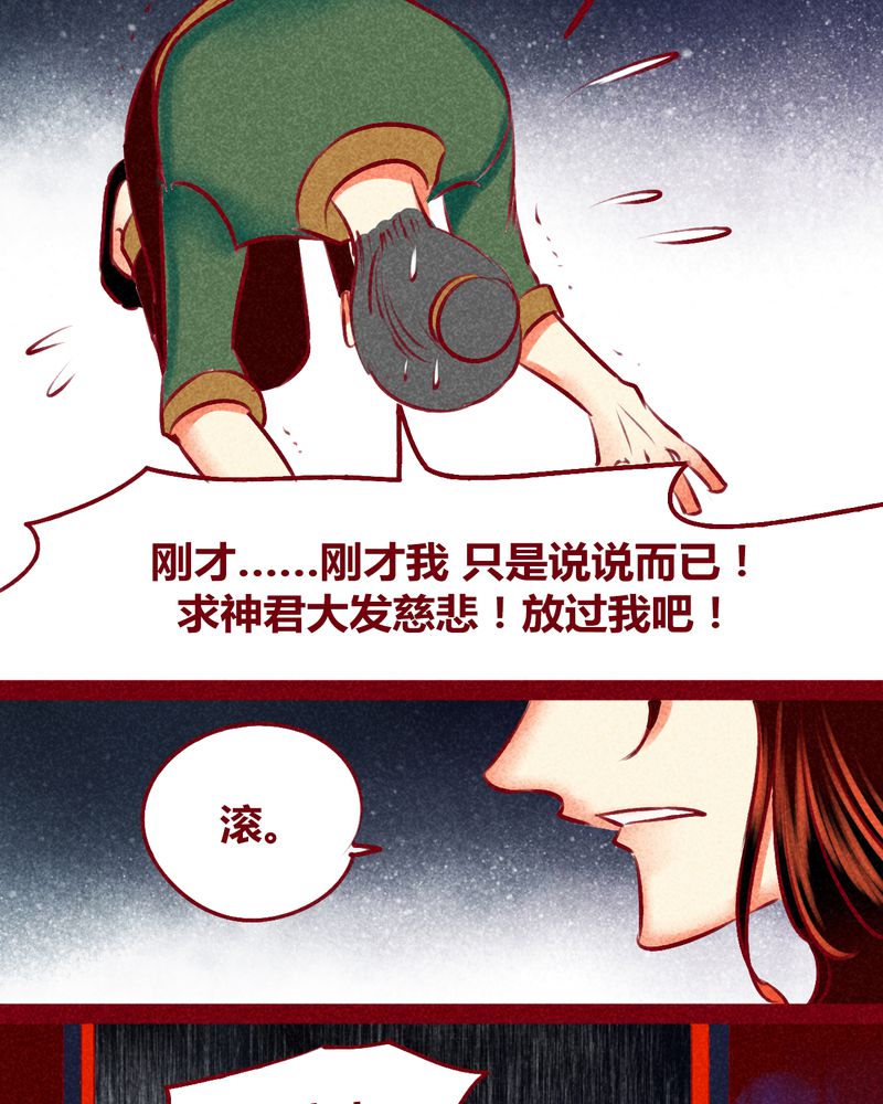 /template/pc/baozi/image/load.gif