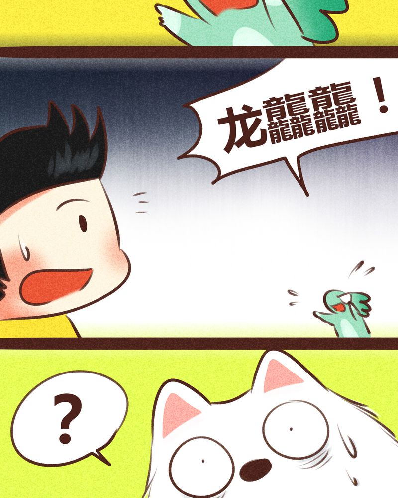 58