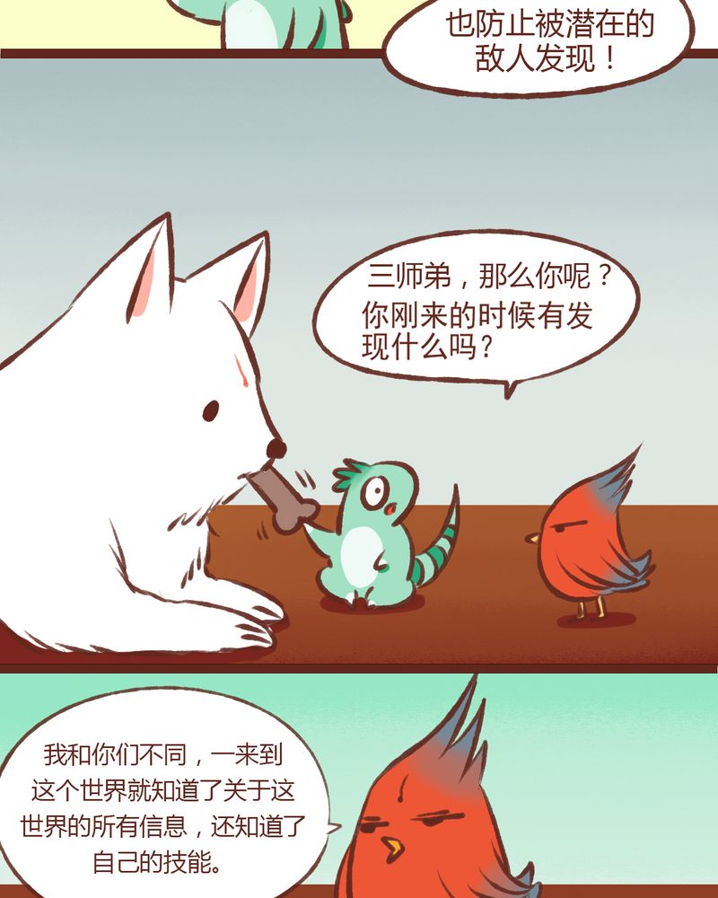 6.jpg