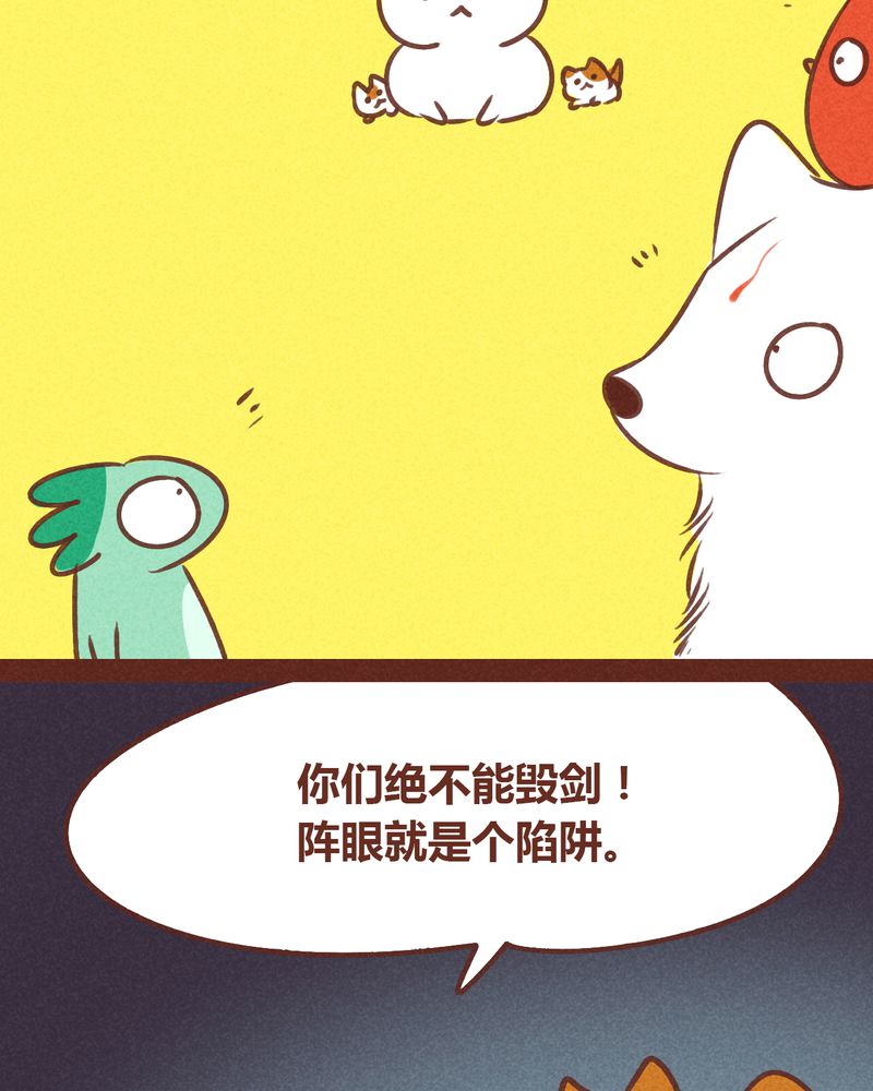 40