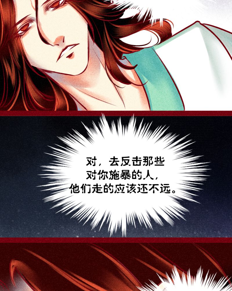 /template/pc/baozi/image/load.gif