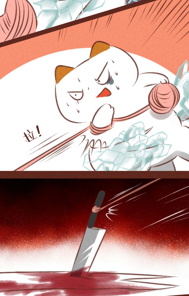 /template/pc/baozi/image/load.gif