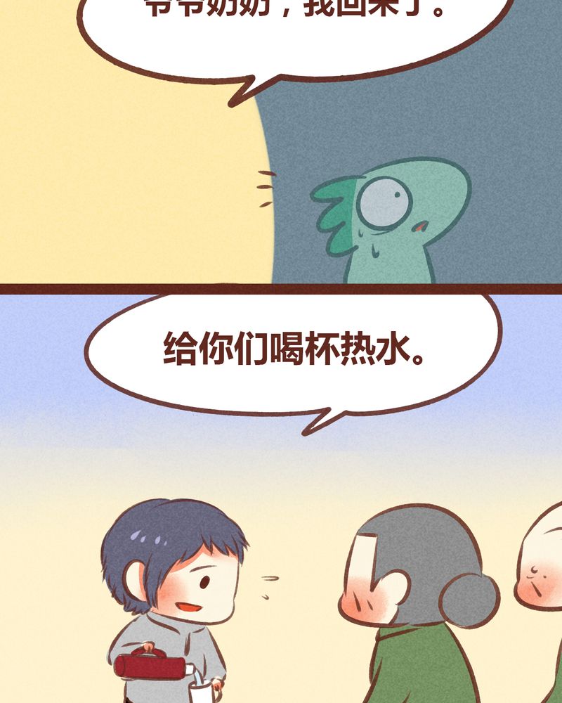 31.jpg