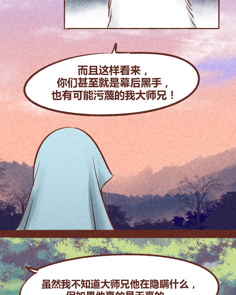 85.jpg