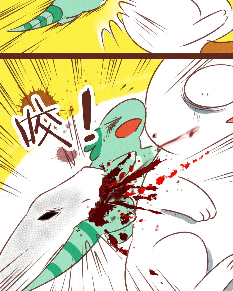 38