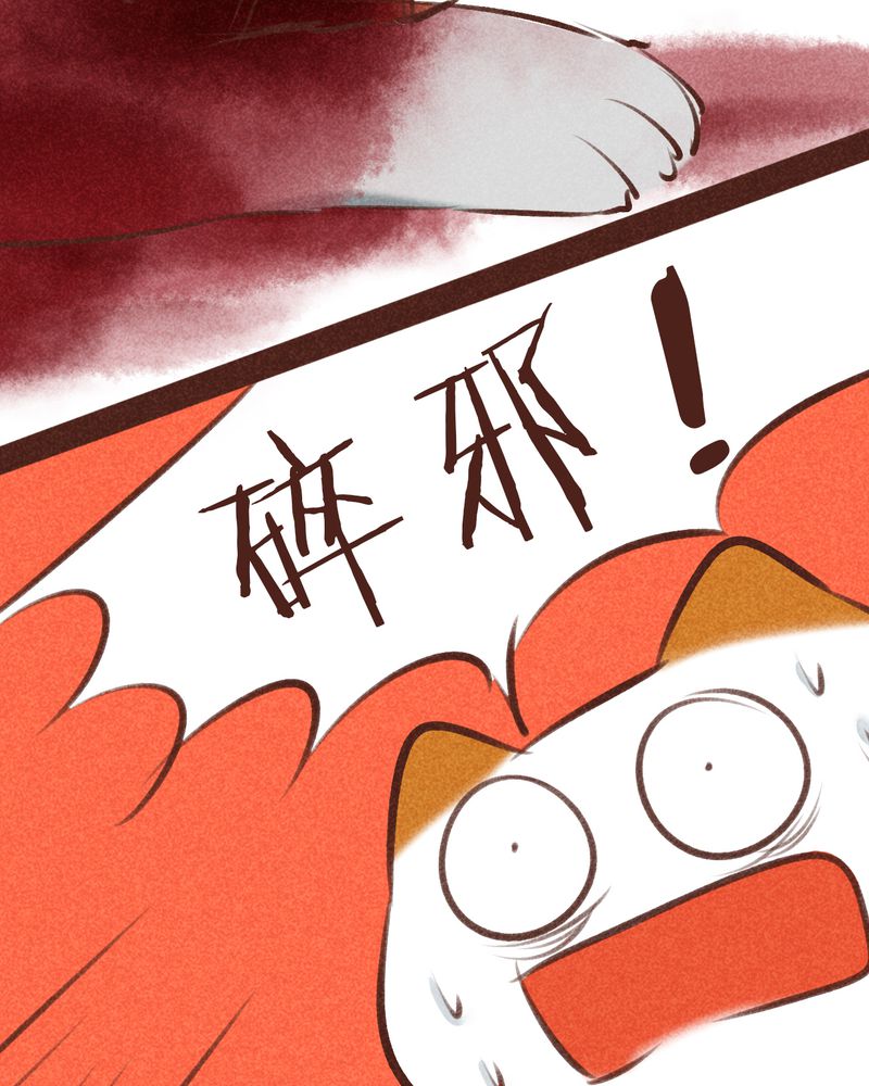 78