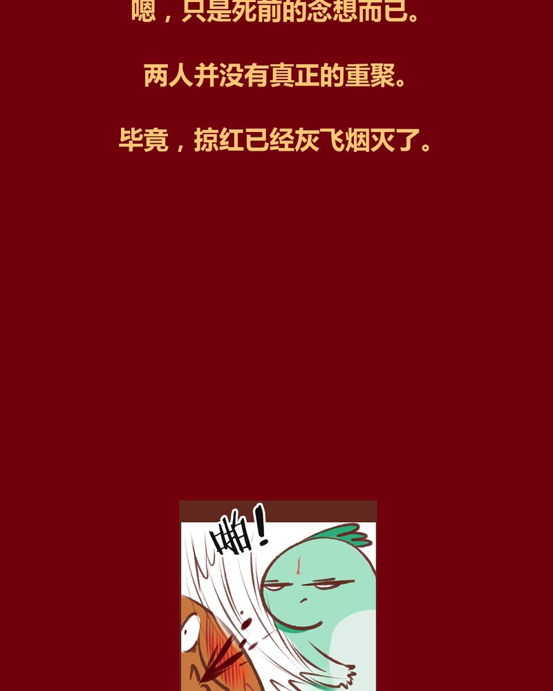70.jpg
