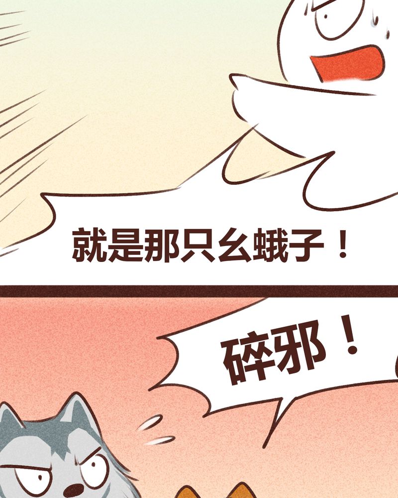56