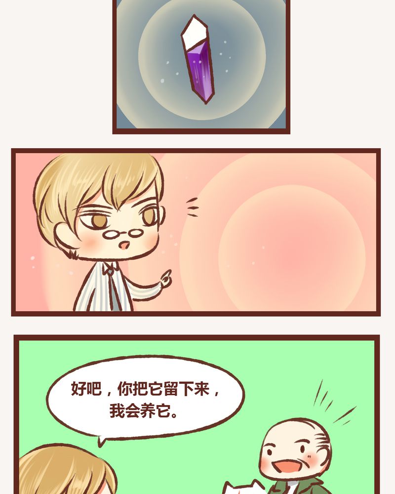 30.jpg