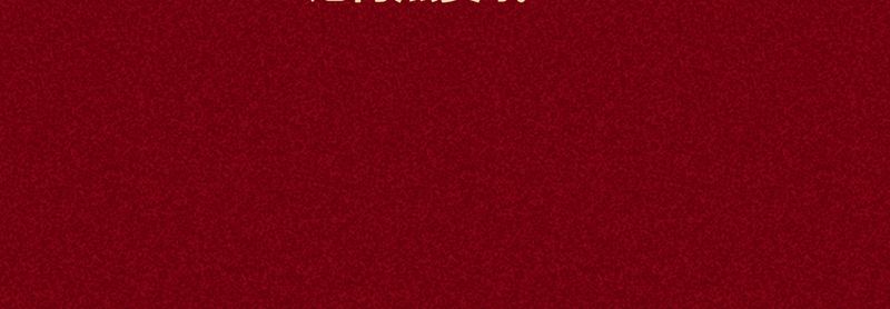 97.jpg