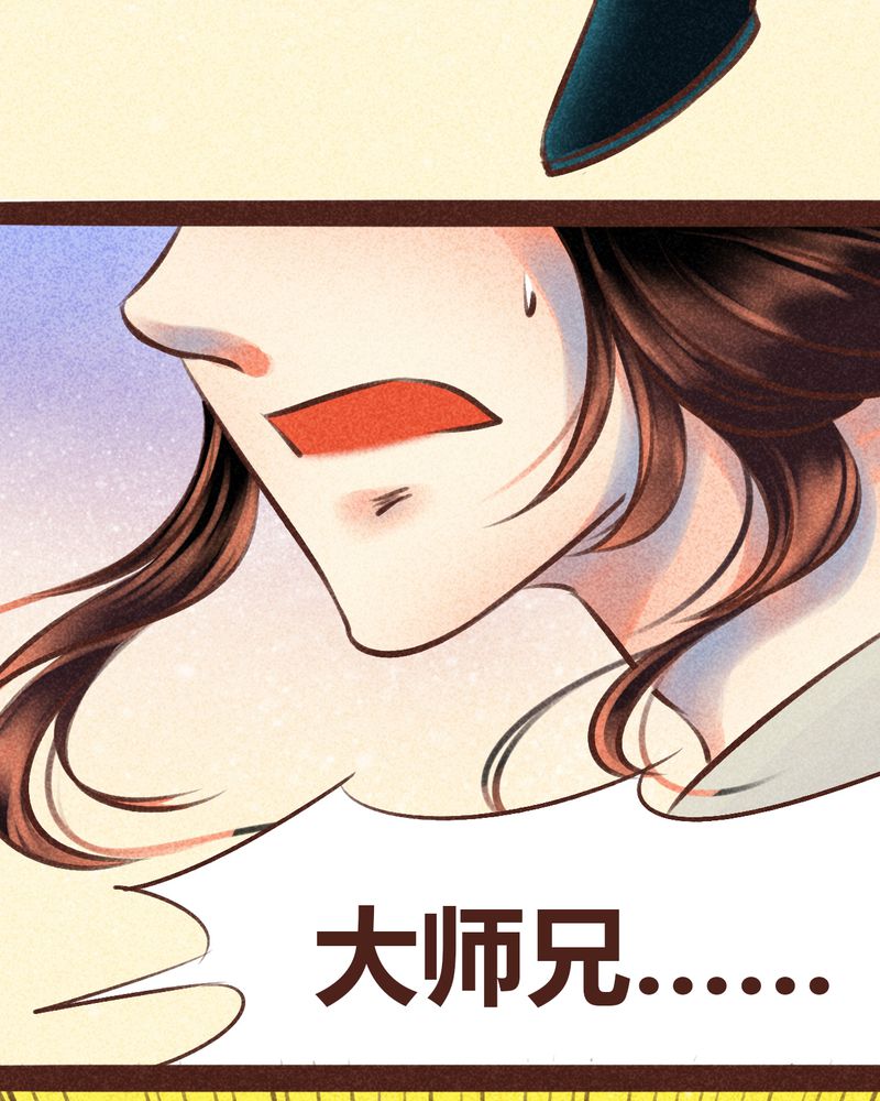 67