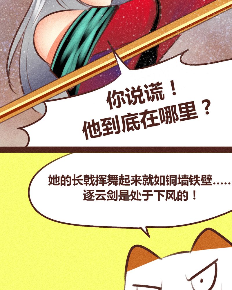 /template/pc/baozi/image/load.gif