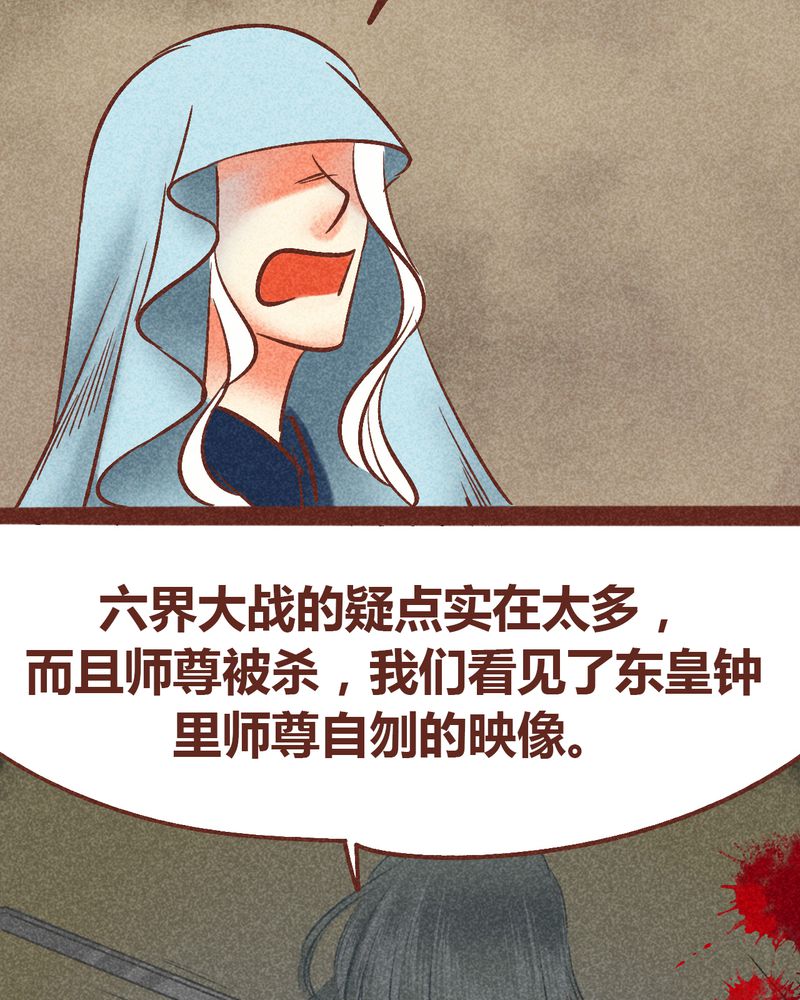 78.jpg