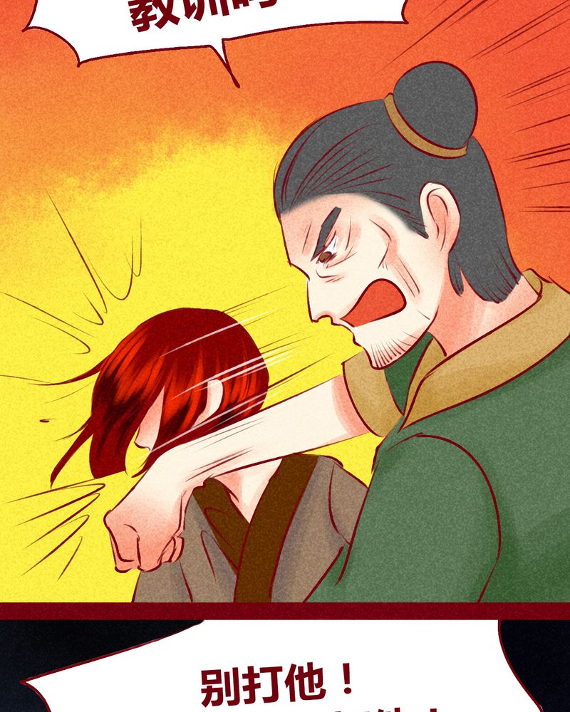 /template/pc/baozi/image/load.gif