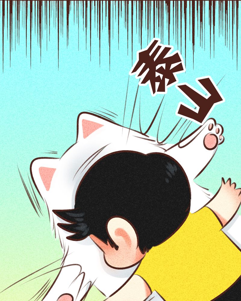 61