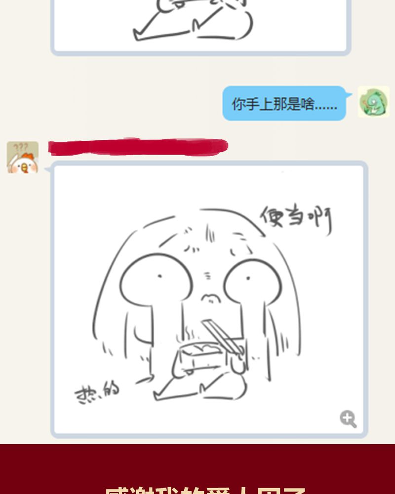 64.jpg