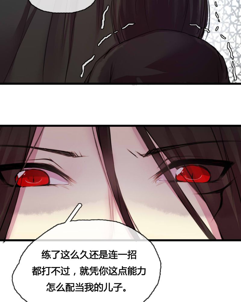 /template/pc/baozi/image/load.gif