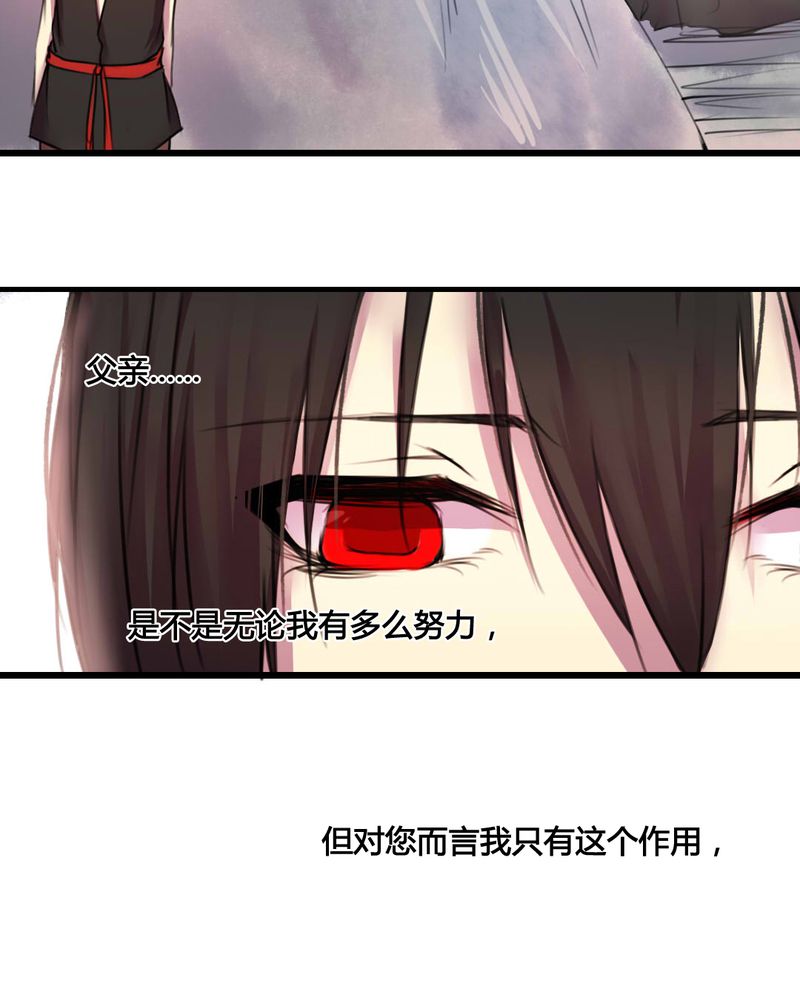 /template/pc/baozi/image/load.gif