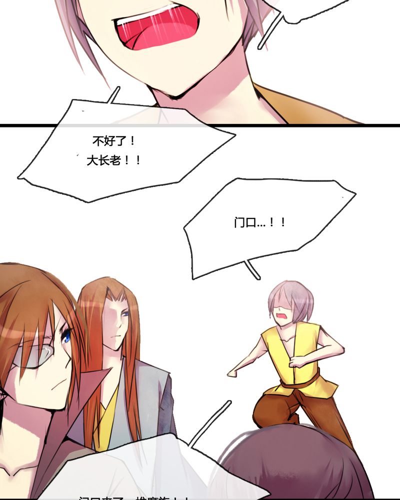 24.jpg