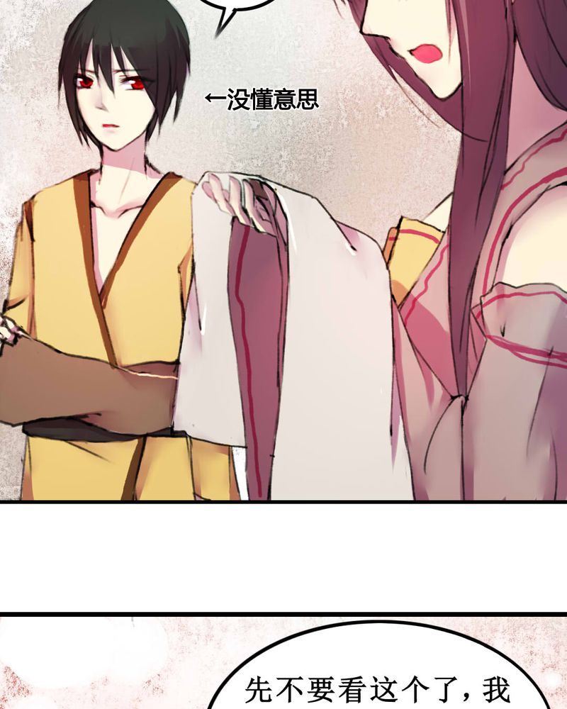 /template/pc/baozi/image/load.gif
