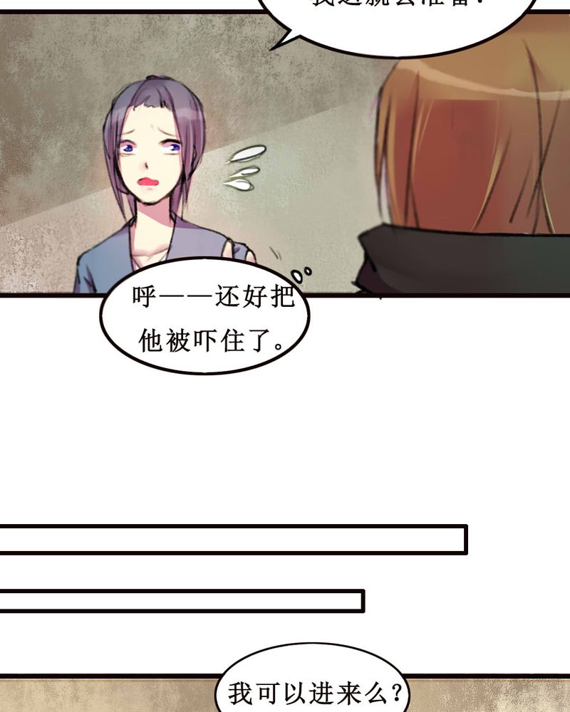 /template/pc/baozi/image/load.gif