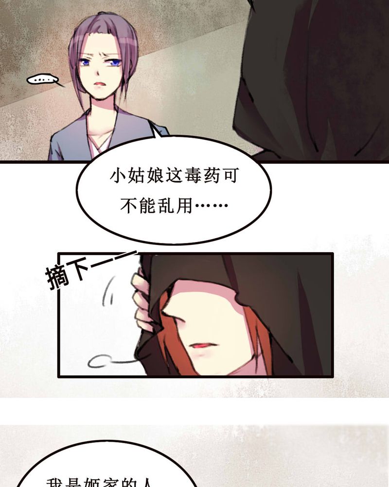 /template/pc/baozi/image/load.gif