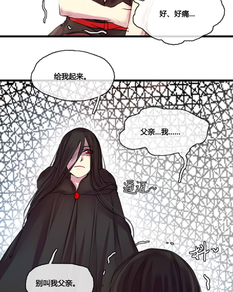 /template/pc/baozi/image/load.gif