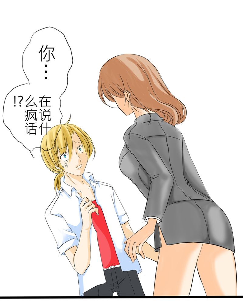 22