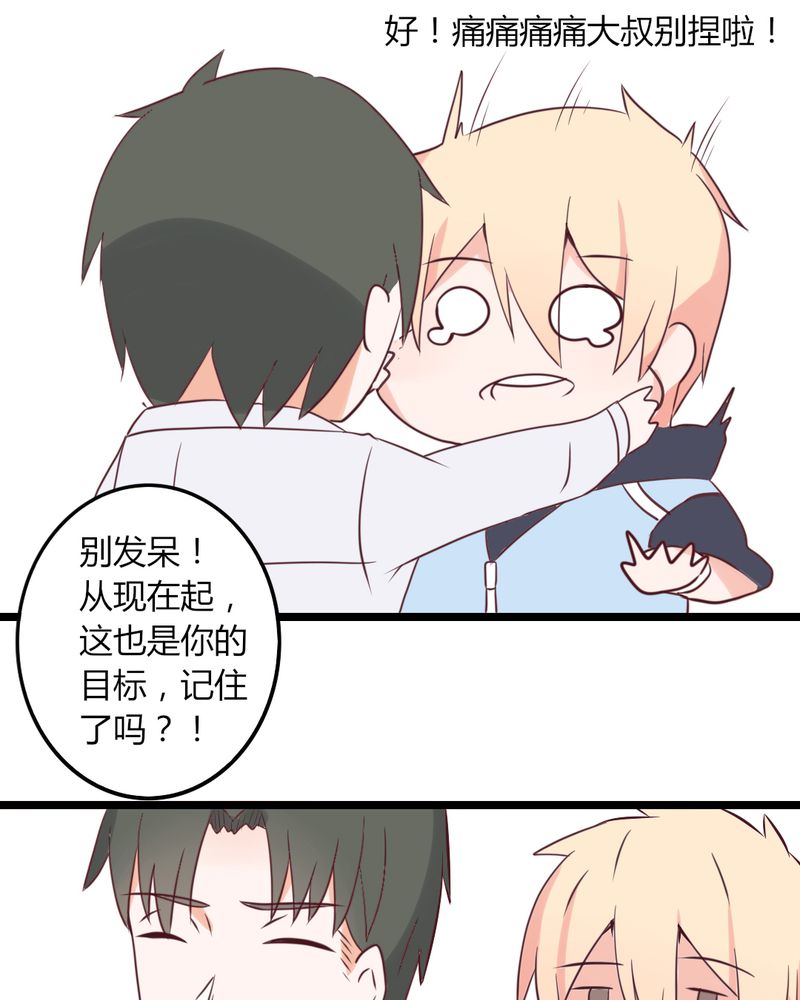 /template/pc/baozi/image/load.gif