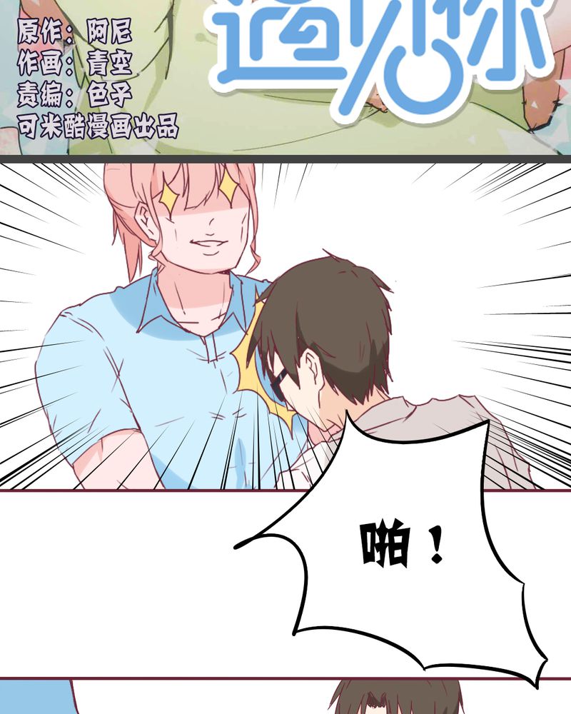 2.jpg
