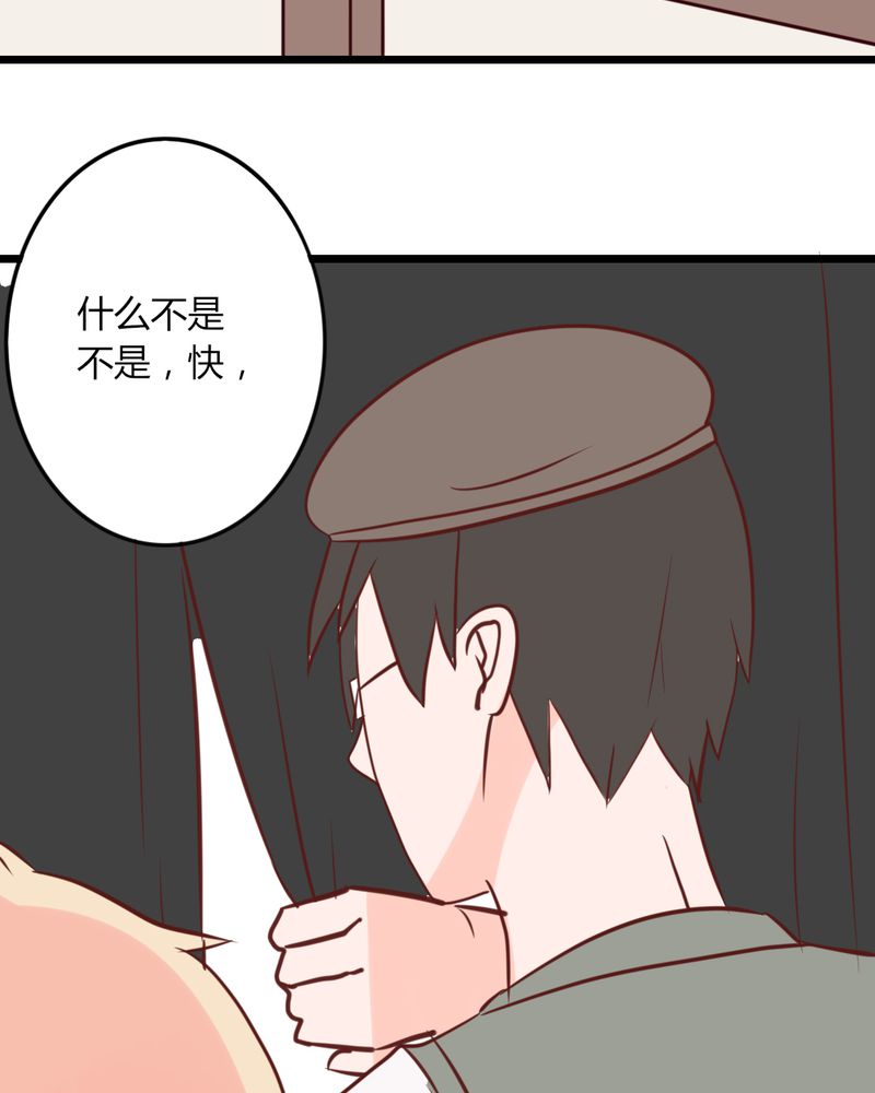 /template/pc/baozi/image/load.gif