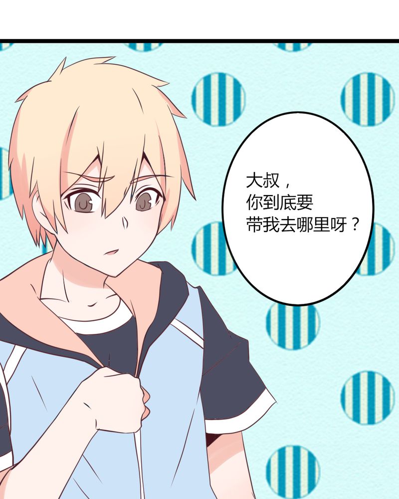 /template/pc/baozi/image/load.gif