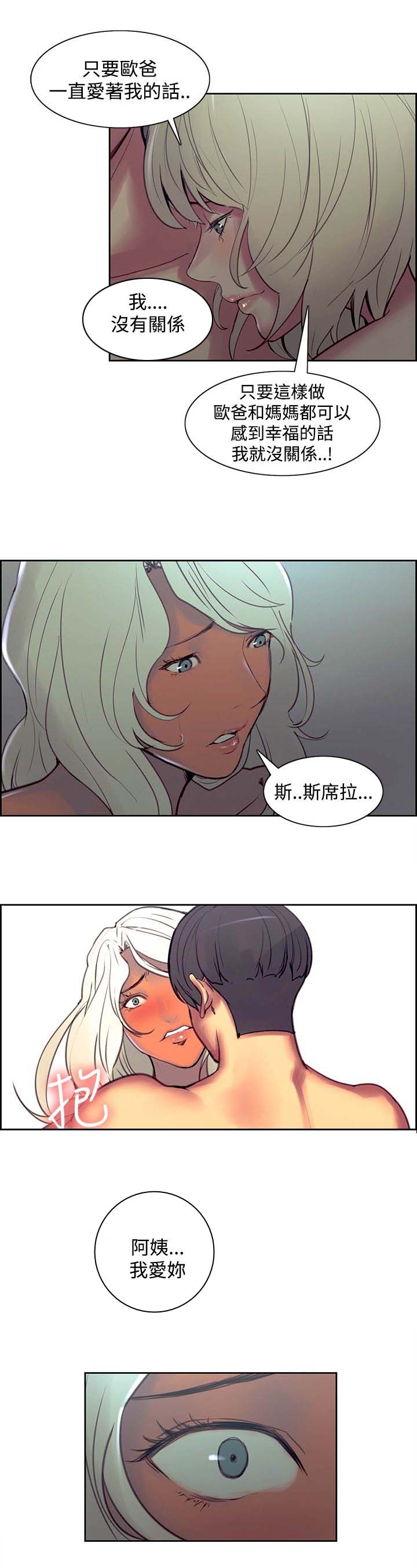 12.jpg