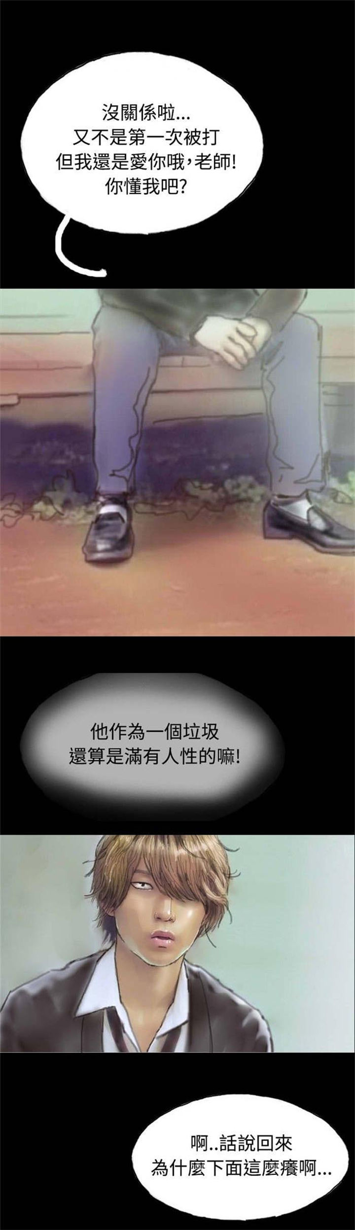 29.jpg
