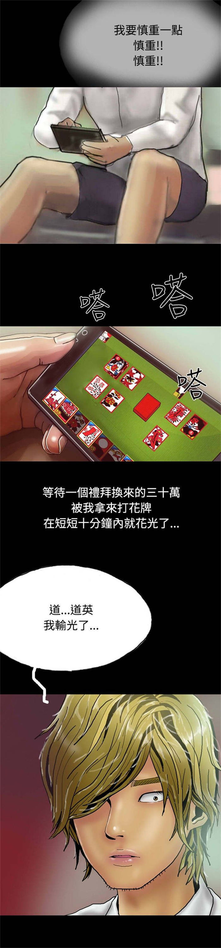 17.jpg