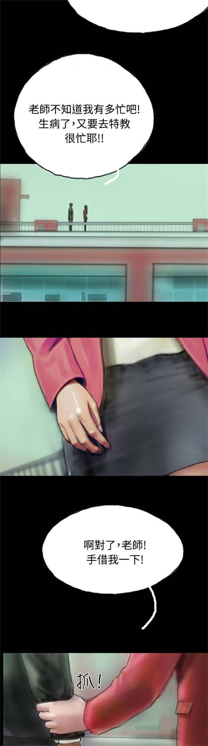 18.jpg