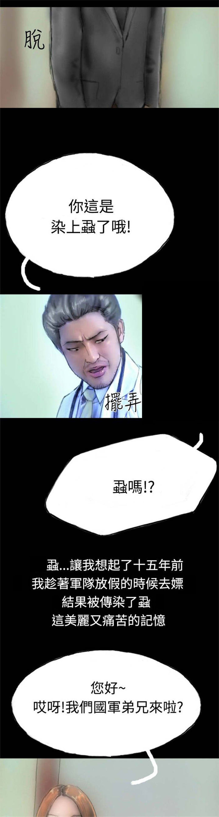35.jpg