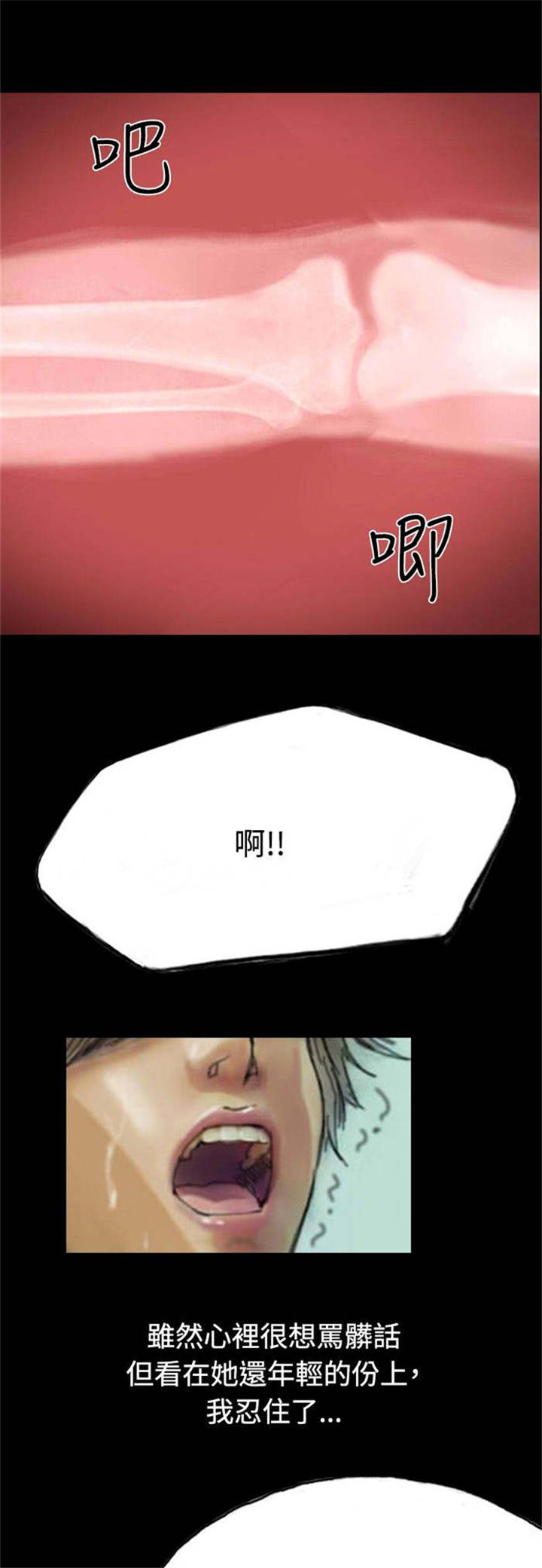 21.jpg