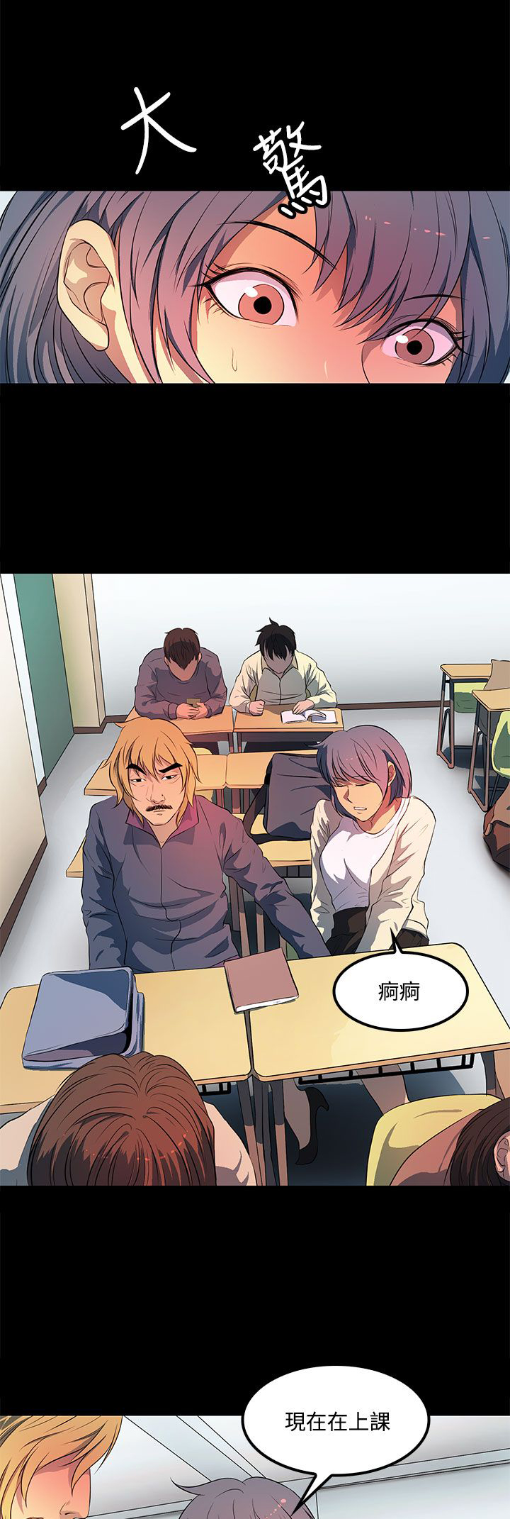 19