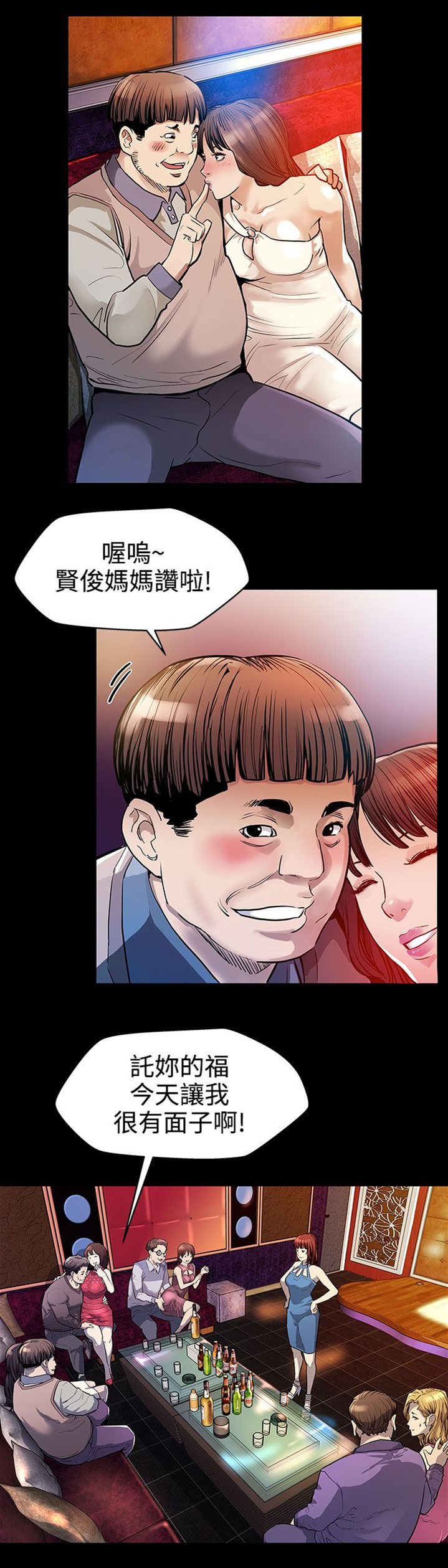 9.jpg