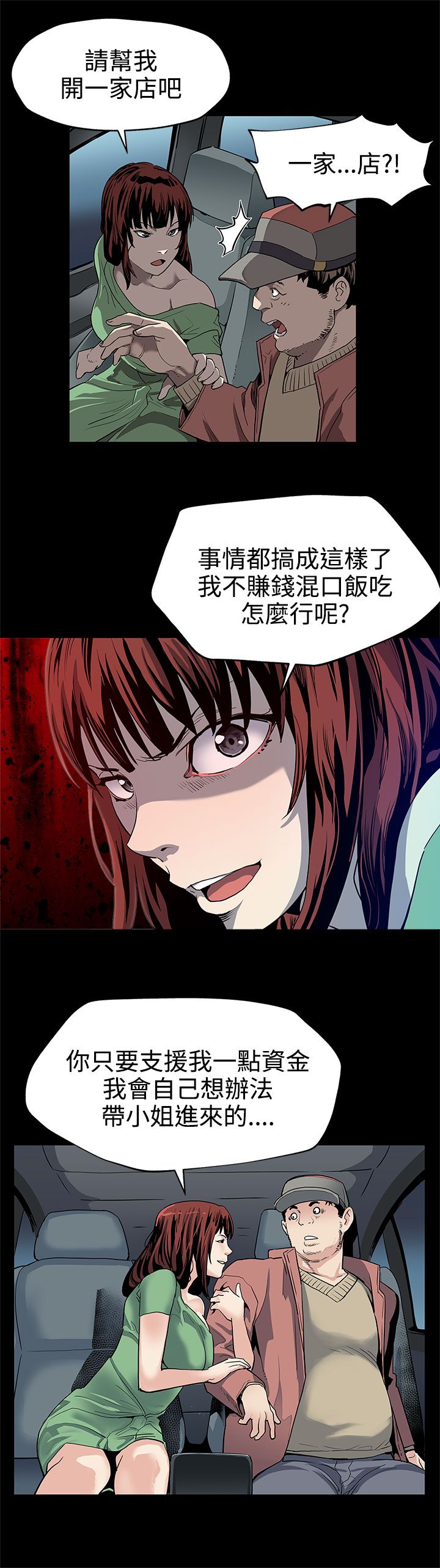 10.jpg