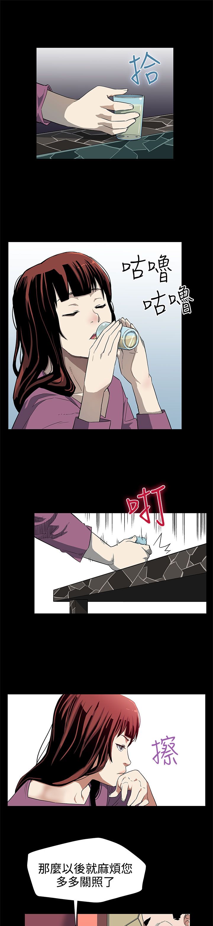 12.jpg