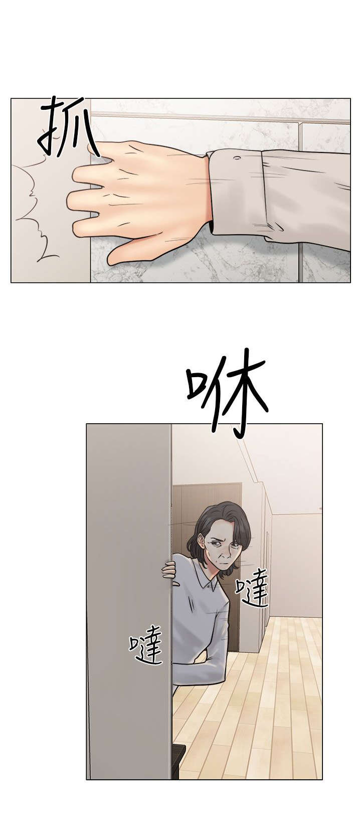 29
