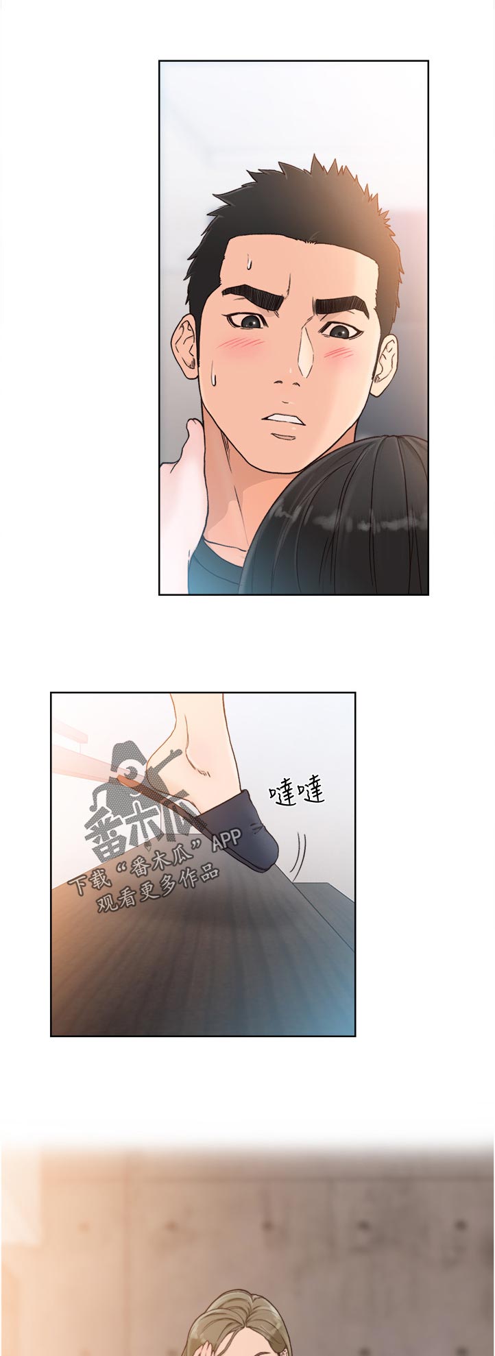 /template/pc/baozi/image/load.gif