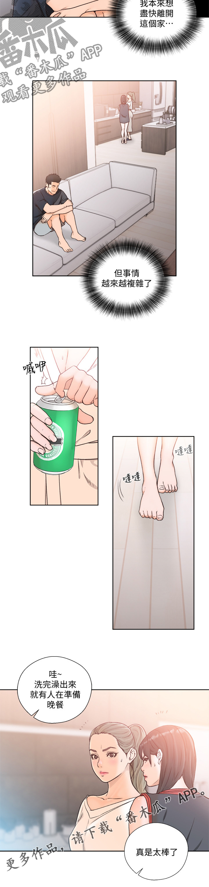 9.jpg