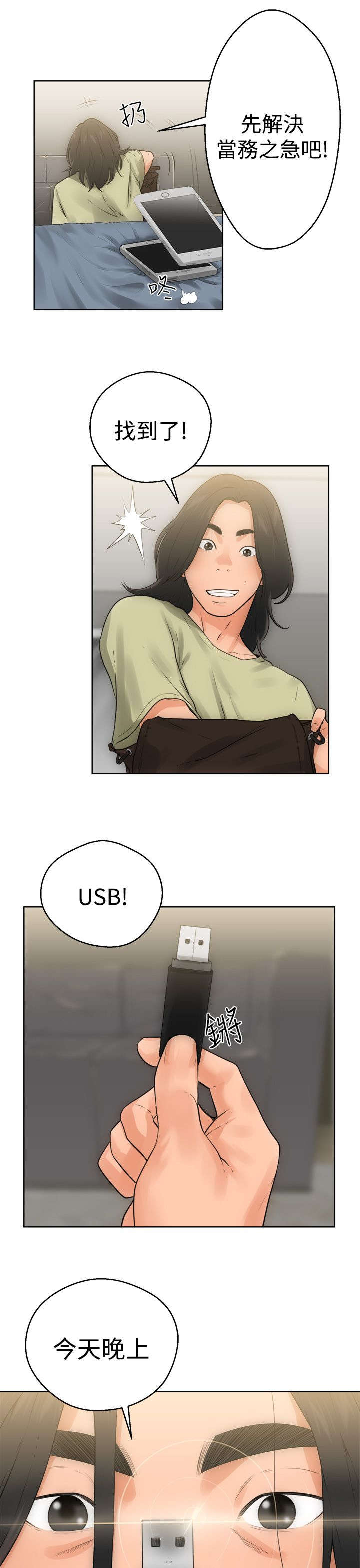 19.jpg