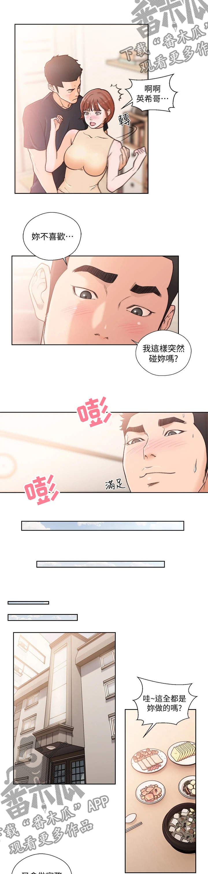 2.jpg